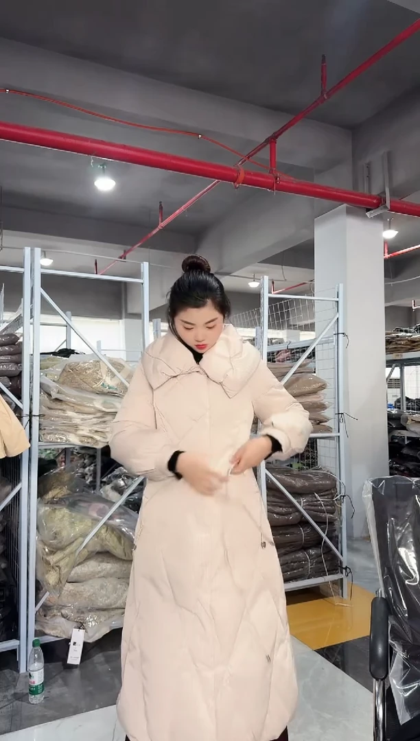 森比 90白鹅绒 米色