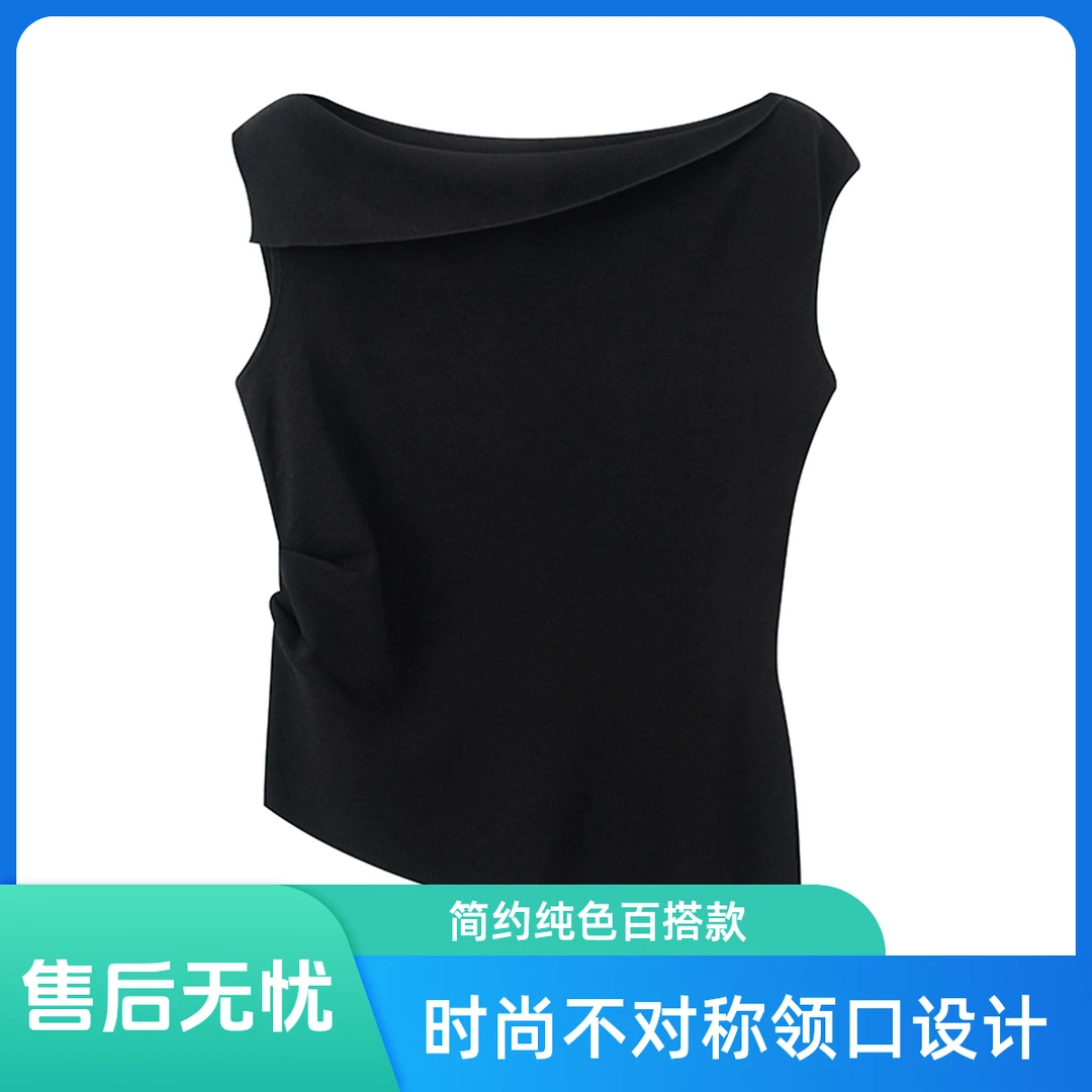 艾家新款夏新款不规则针织衫上衣女气质时尚百搭设计师轻奢8190