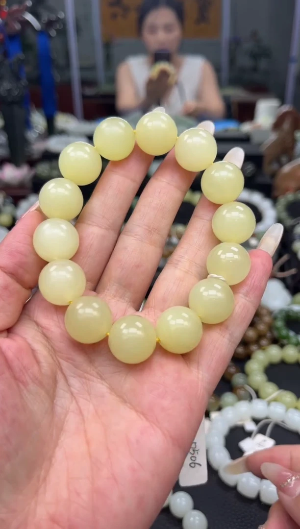 手链未镶嵌和田玉鸡油黄卡16