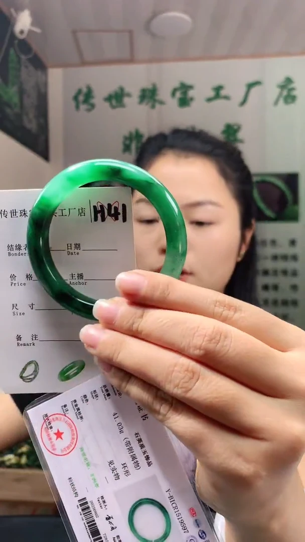 未镶嵌手镯石英质玉54+