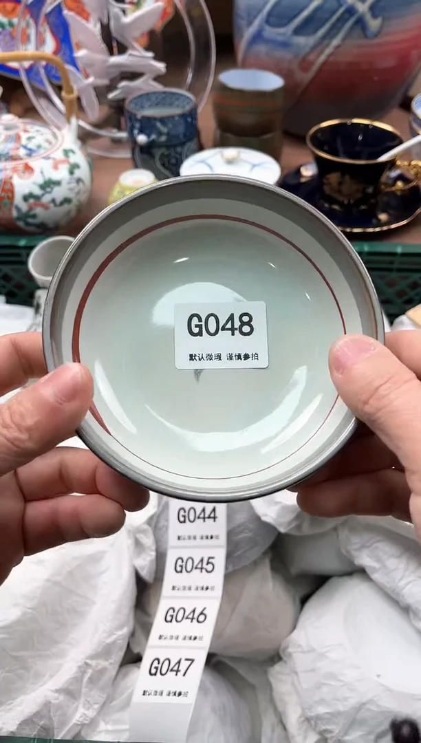 【闪购商品】瓷片048