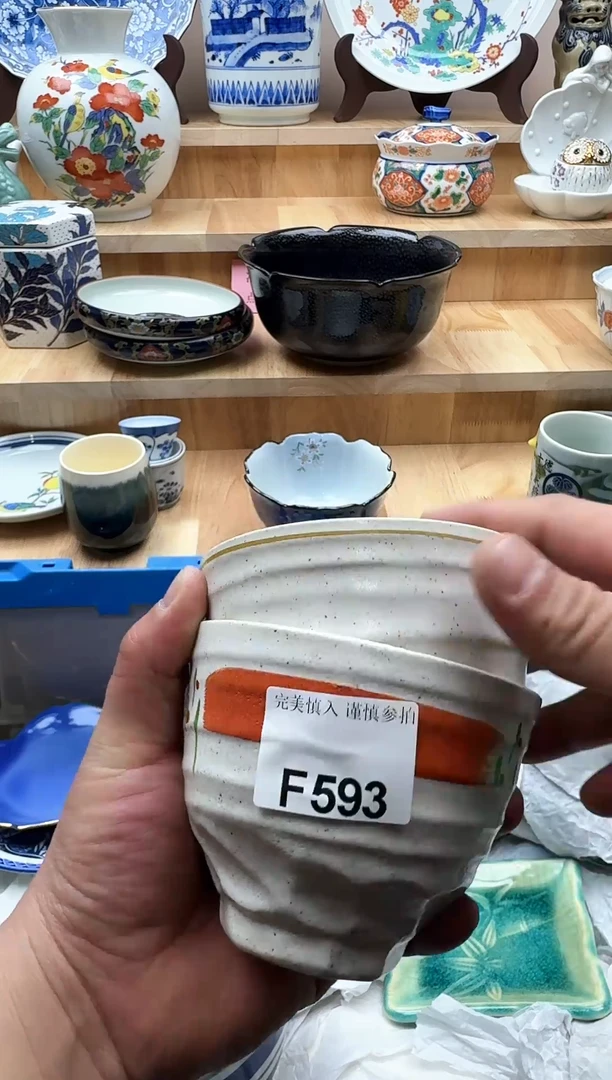 【闪购商品】碟593