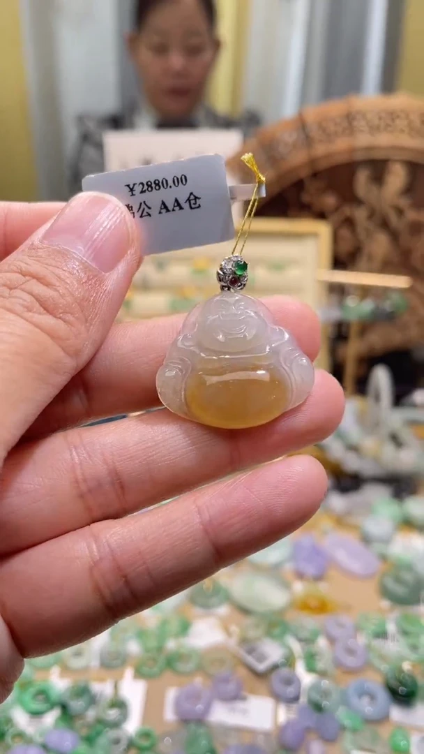 颈饰18K金镶嵌翡翠佛公