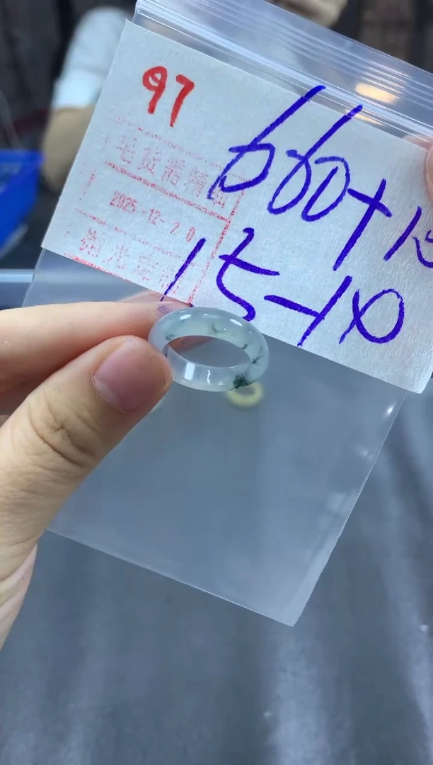 未镶嵌定制翡翠戒圈14-15#670毛货需精细抛光