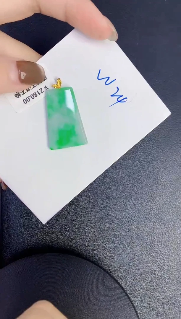 颈饰18K金镶嵌翡翠缅甸天然翡翠A货