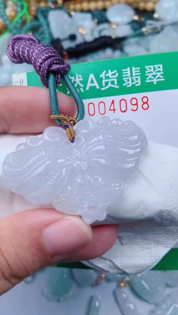 颈饰未镶嵌翡翠.0004098
