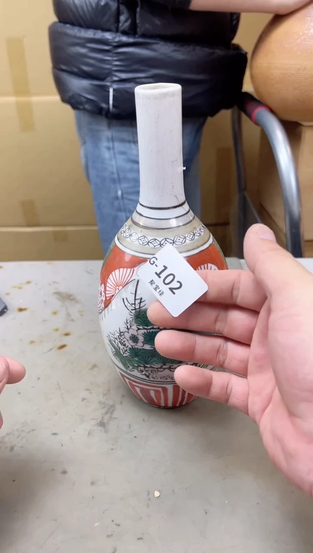 瓷片102聚宝缘海陶精选