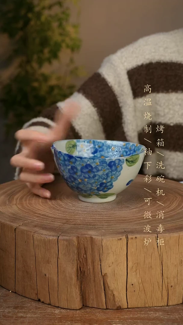 碗瓷景德镇手工手绘高温瓷釉下彩