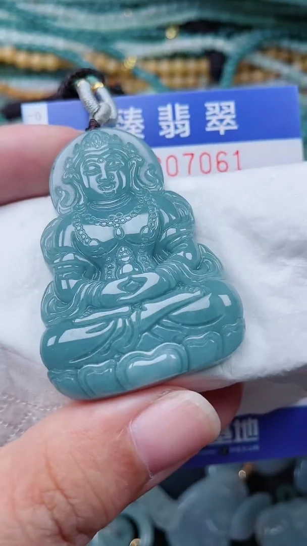 颈饰未镶嵌翡翠.0007061