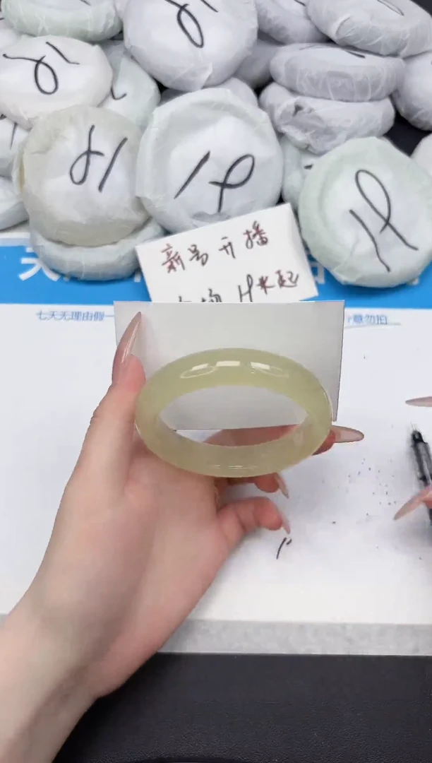 未镶嵌手镯石英质玉221-56