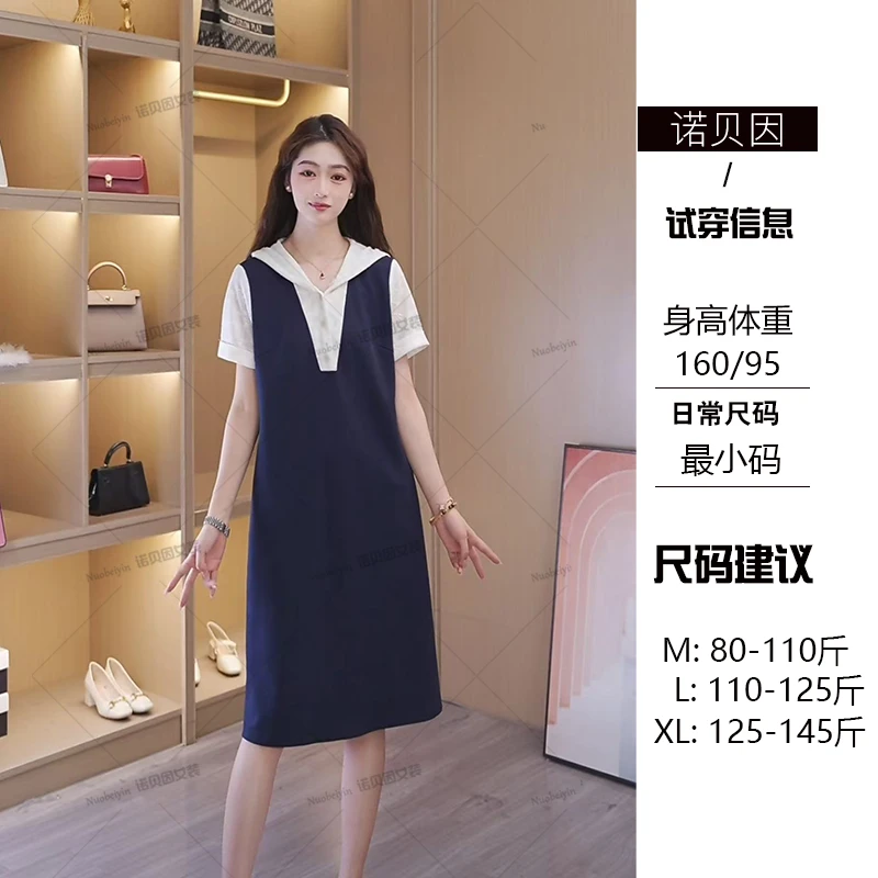 nuobeiyin/诺贝因夏季新款宽松直筒假两件连帽连衣裙 NNBY660741