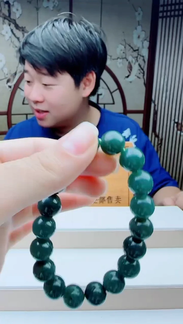 颈饰未镶嵌翡翠多样性随机一件发货