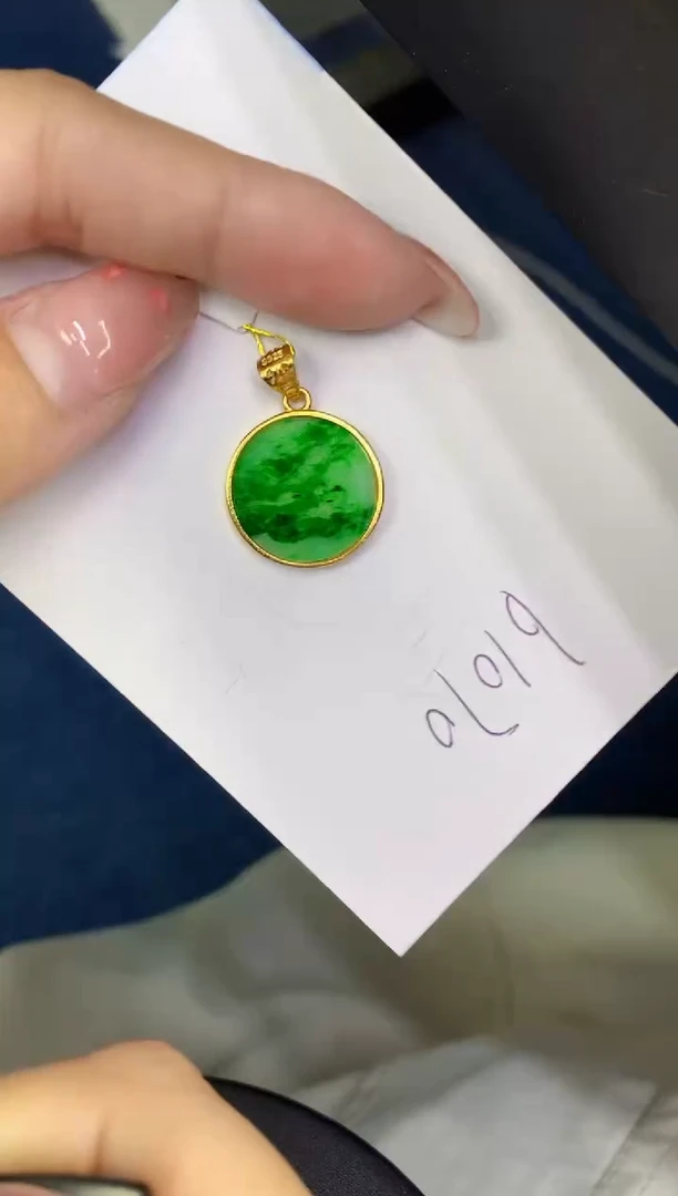 翡翠未镶嵌颈饰缅甸天然翡翠A货