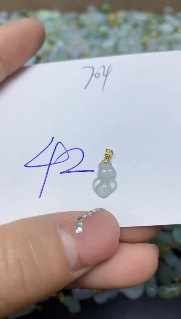 【闪购商品】翡翠挂件18K金镶嵌 天然翡翠A货