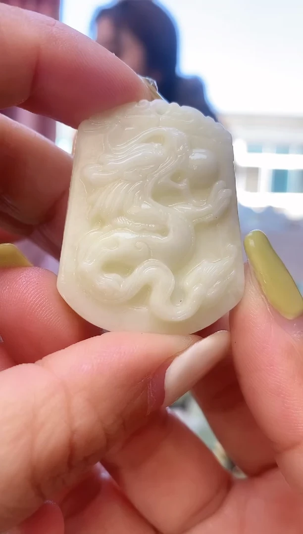未镶嵌岫玉吊坠