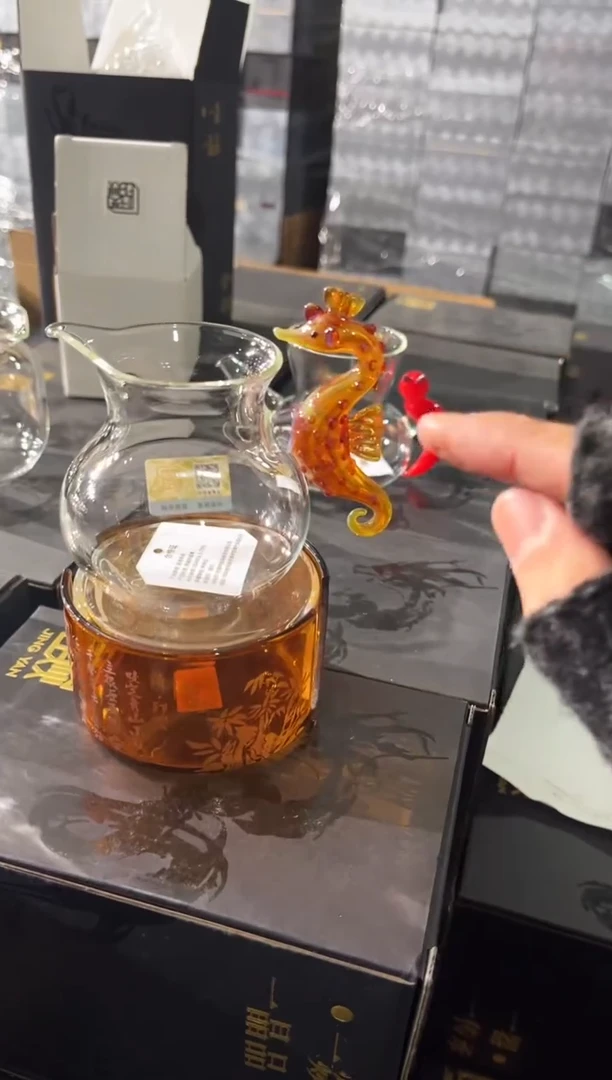 【闪购商品】赤红海马公道加琥珀温茶器晶焱金标