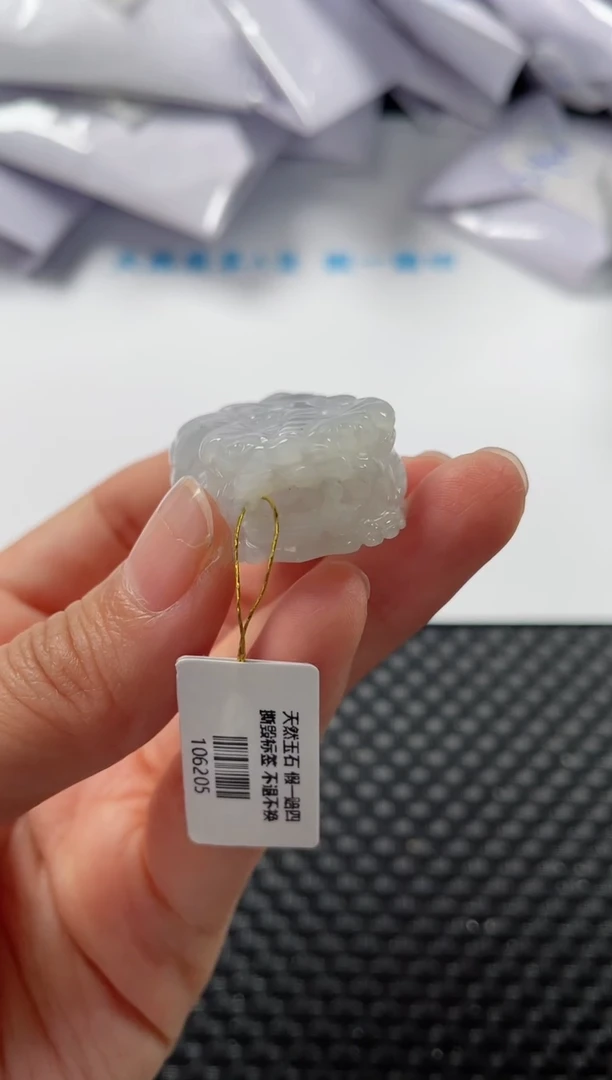 颈饰未镶嵌翡翠基地发货H 9971 貔貅