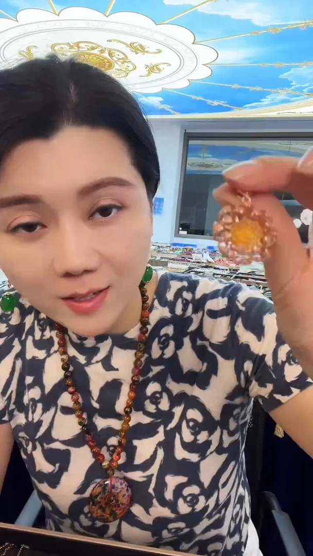 琥珀吊坠(不含链)未镶嵌吊坠