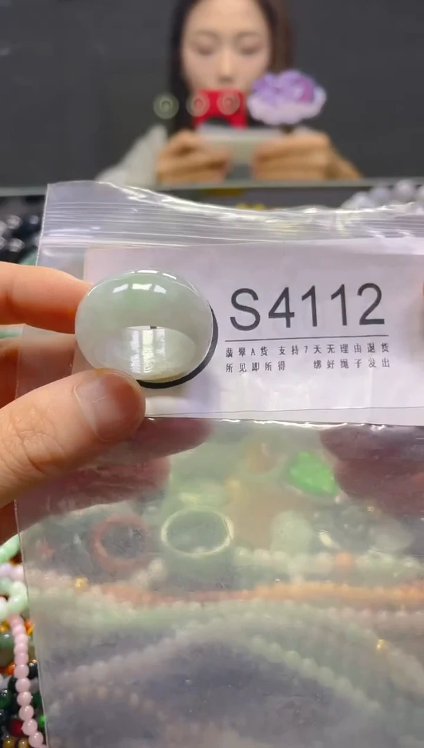 颈饰未镶嵌翡翠20.3MM/S/翡翠A货，一件也是批发价