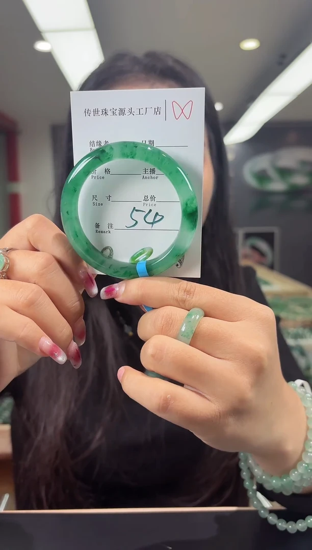 【闪购商品】石英质玉手镯未镶嵌56