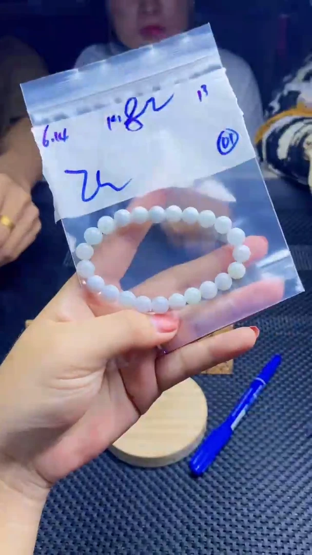 未镶嵌手链翡翠天然缅甸A货翡翠，多样性发货只发其一