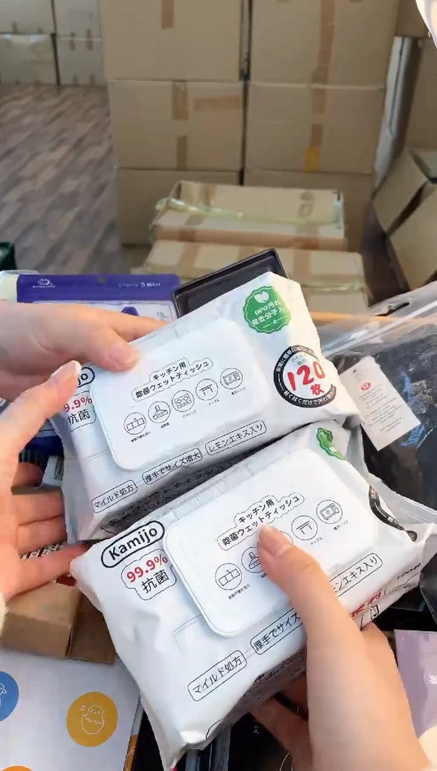 听**棠如图所示 米妮甄选