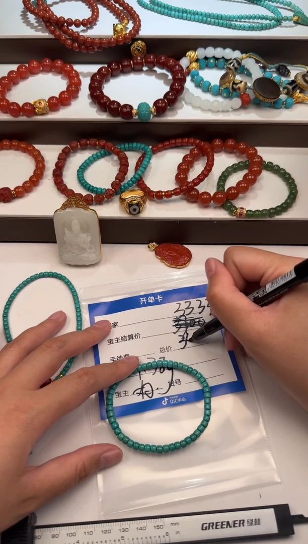 18K金镶嵌配饰配饰南红玛瑙好**～配饰配饰