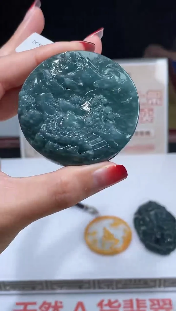 【闪购商品】定制翡翠未镶嵌不退不换CMH1件-A