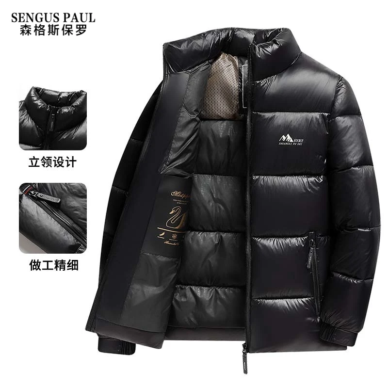 【森格斯保罗】冬季时尚立领面包服加厚御寒棉服外套808