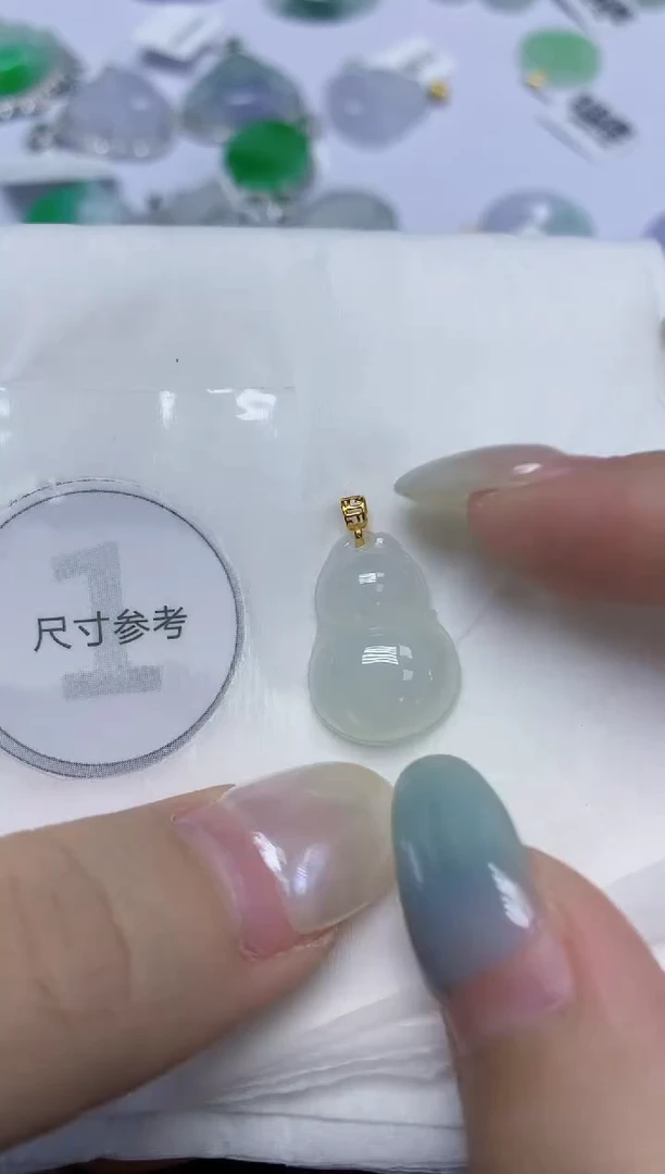 翡翠18K金镶嵌颈饰天然缅甸翡翠A货百元以上9元证书费自理
