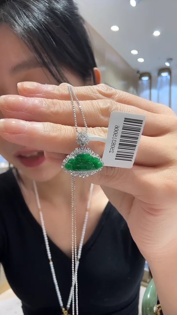 颈饰18K金镶嵌翡翠49多样发一