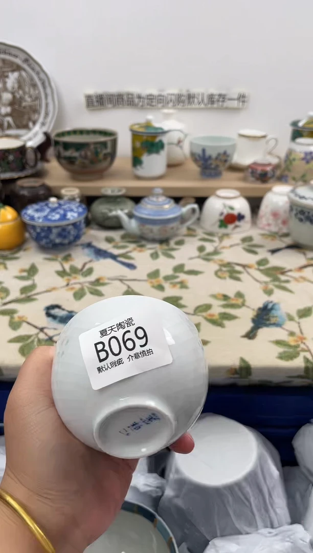 琉璃手工艺品粒*姐69闪购库存默认1件默认微瑕慎拍