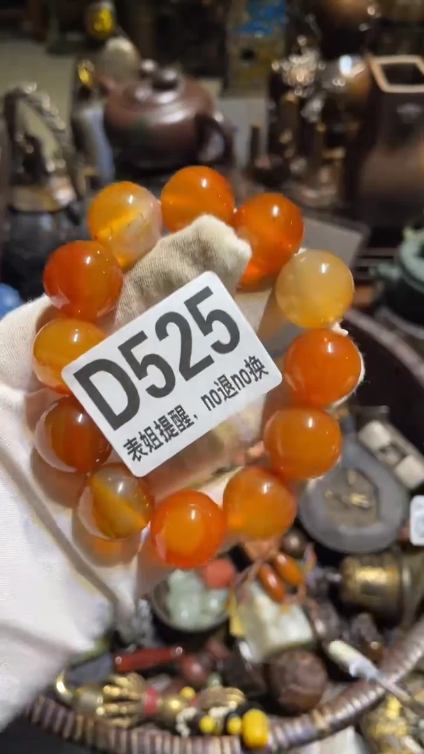 陶瓷精**常表姐直播所见所得