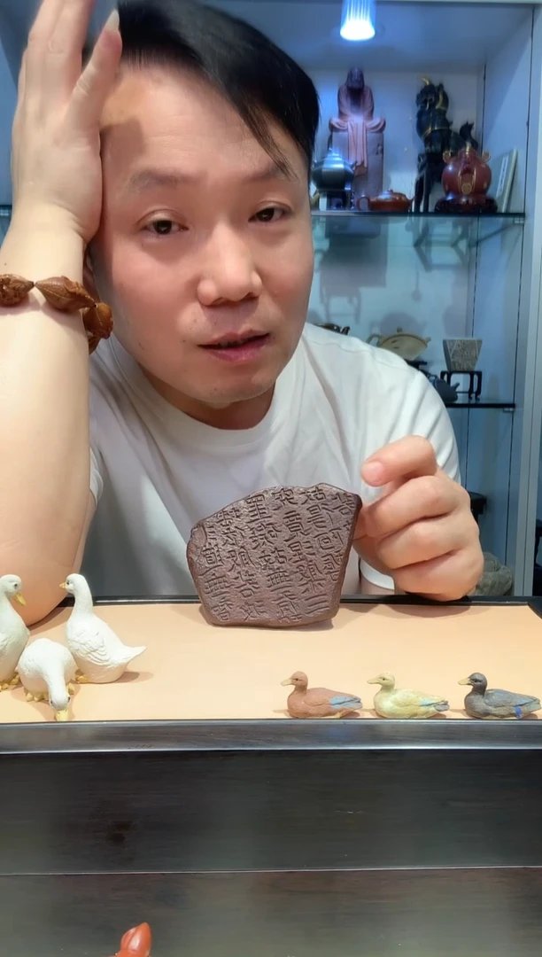 茶杯紫砂宜陶紫砂宜陶紫砂3032