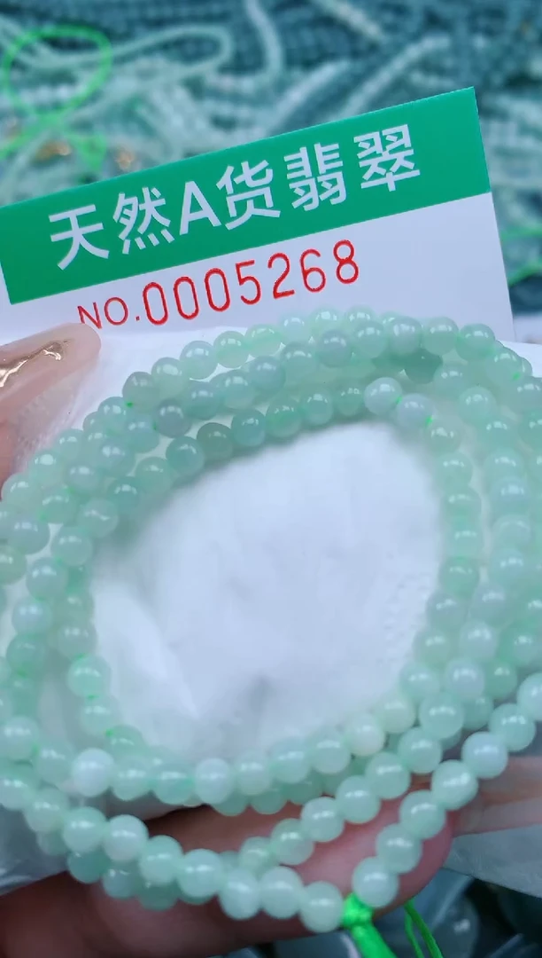 【闪购商品】翡翠颈饰未镶嵌.0005268