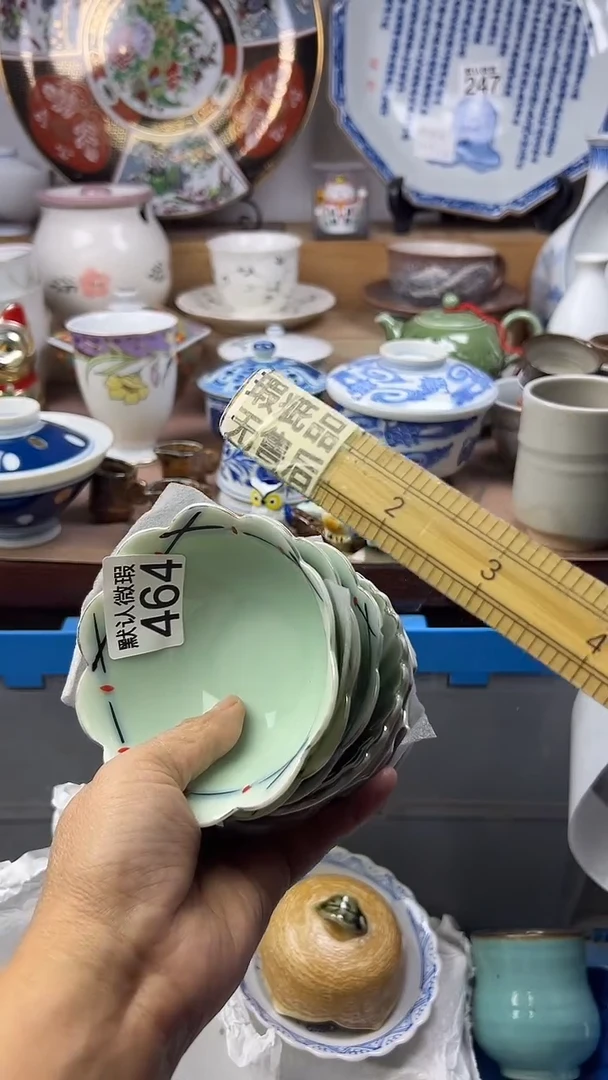 陶瓷新*象顺鑫工艺品店闪购