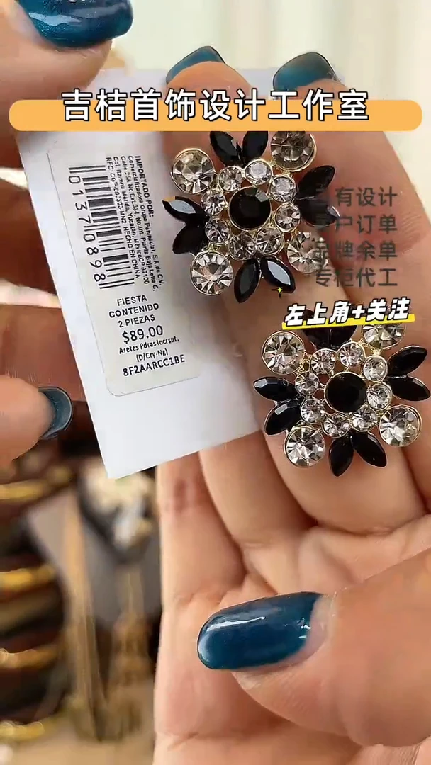 合金锆石合金锆石R-8081