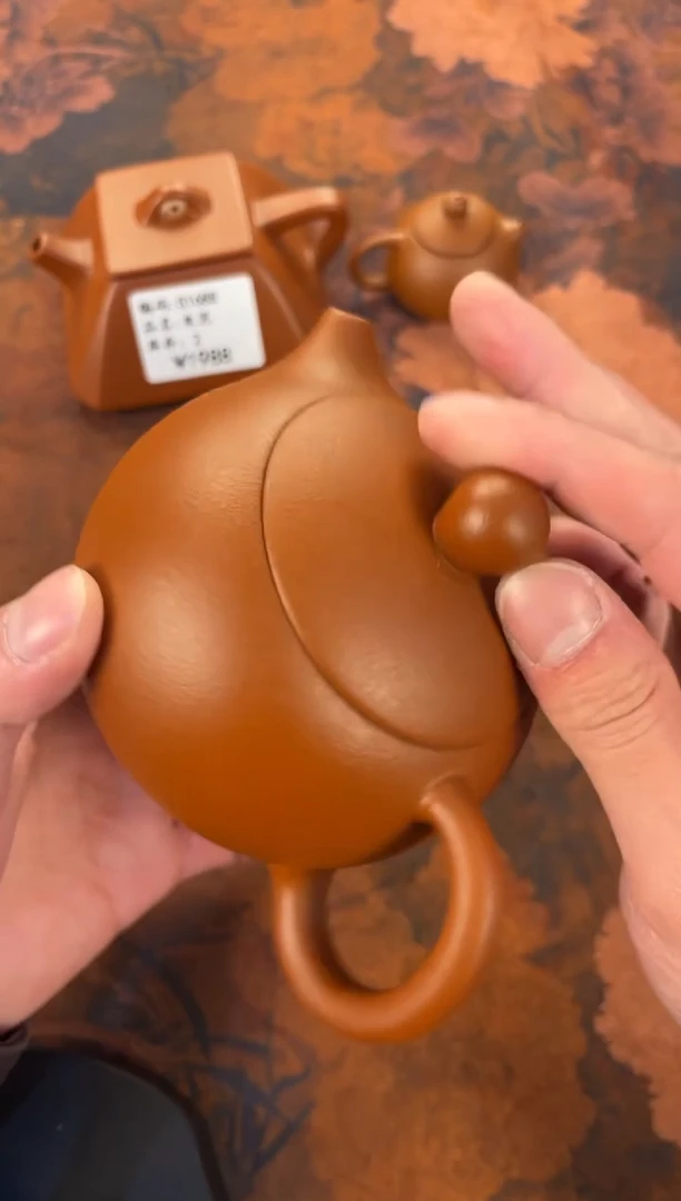 茶杯紫砂-橘皮西施  孤