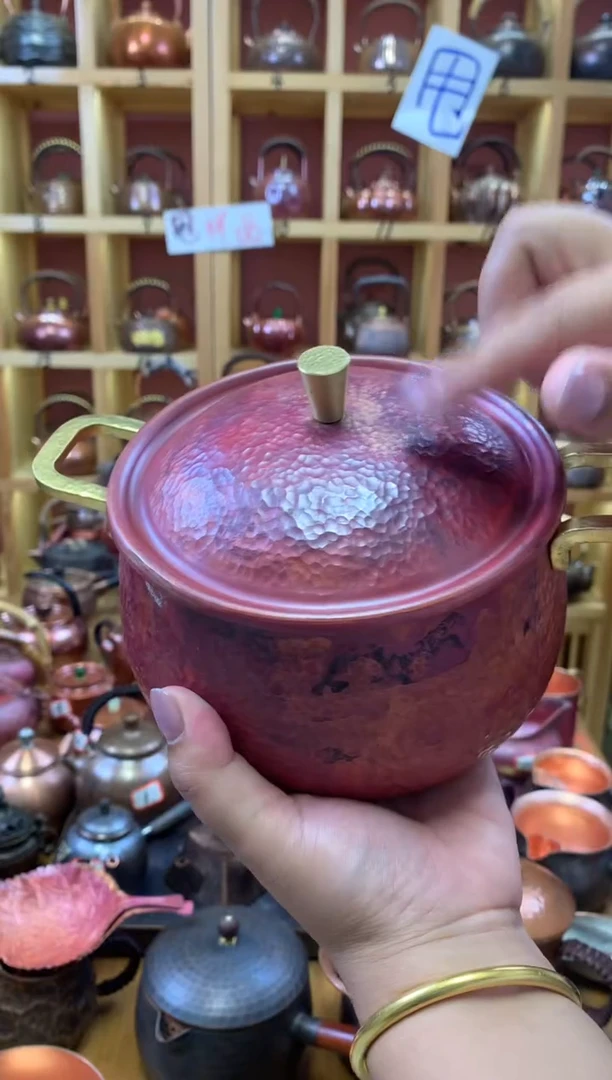 紫铜火烧红双耳小锅