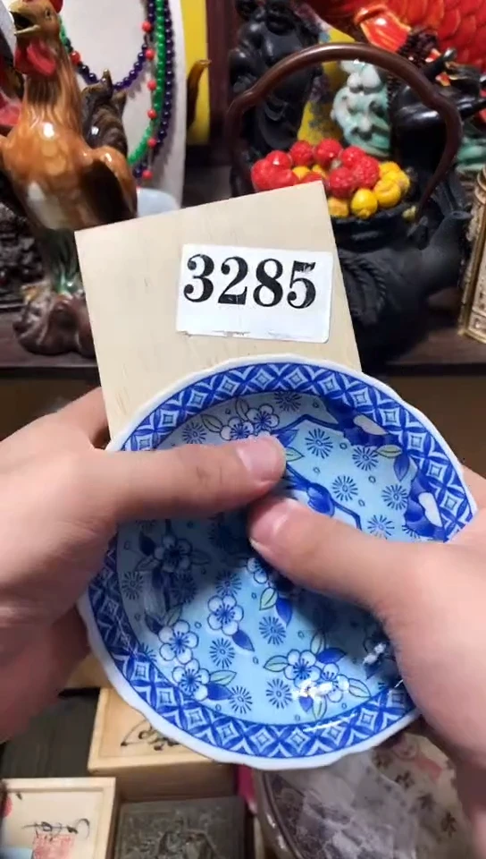 用****6瓷器默认链接一物一拍
