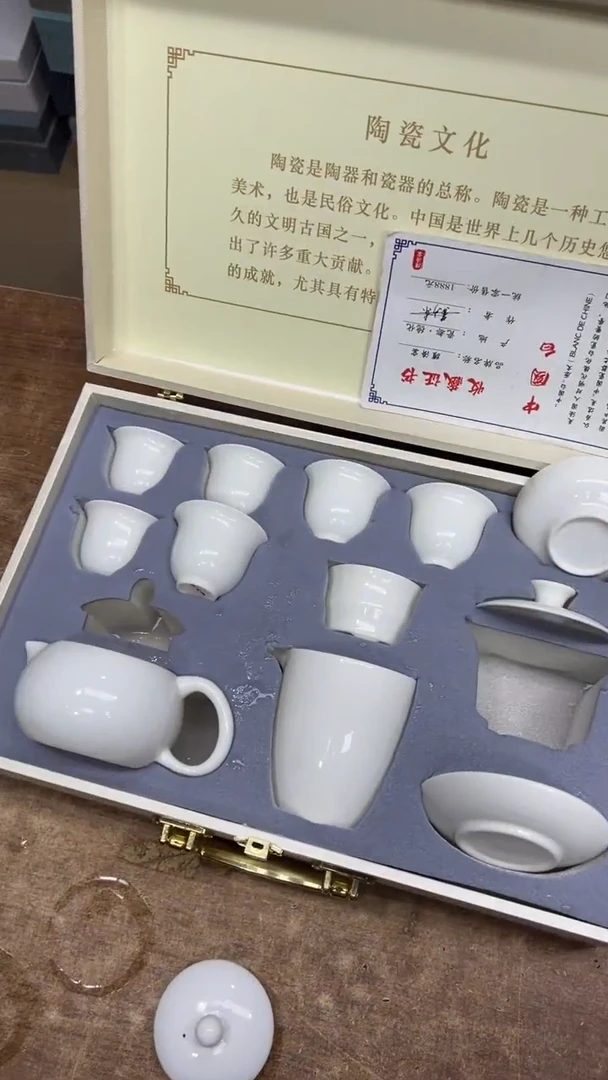 【闪购商品】其他其他其他其他其他