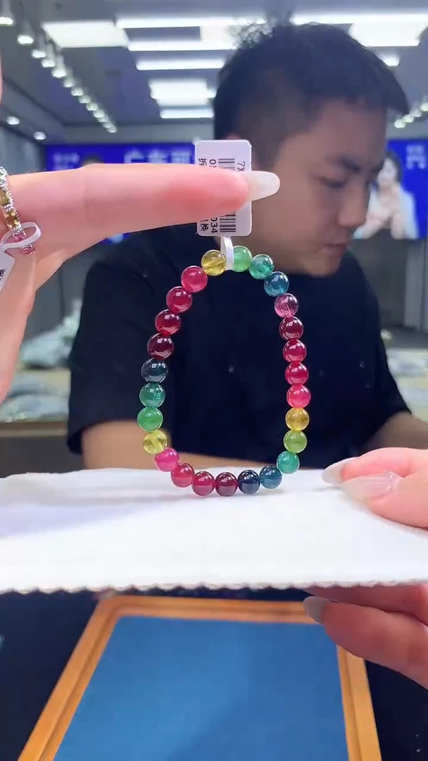 未镶嵌手链碧玺彩虹帝王色标碧玺单圈  7x （多样性发一）