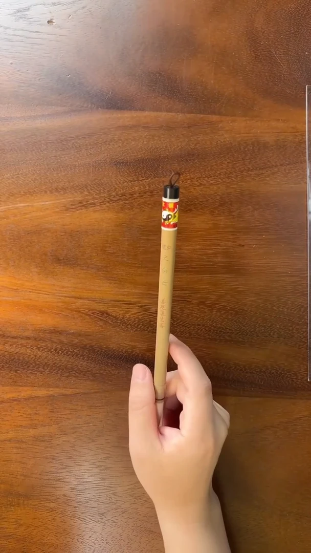 善琏湖笔毛笔大白云