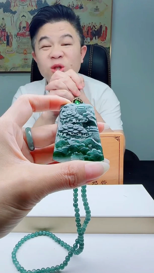 颈饰未镶嵌翡翠多样性发其一
