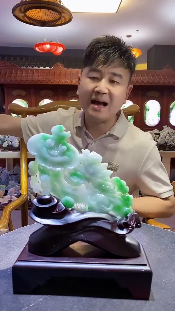 未镶嵌定制翡翠03/1010/W/如意