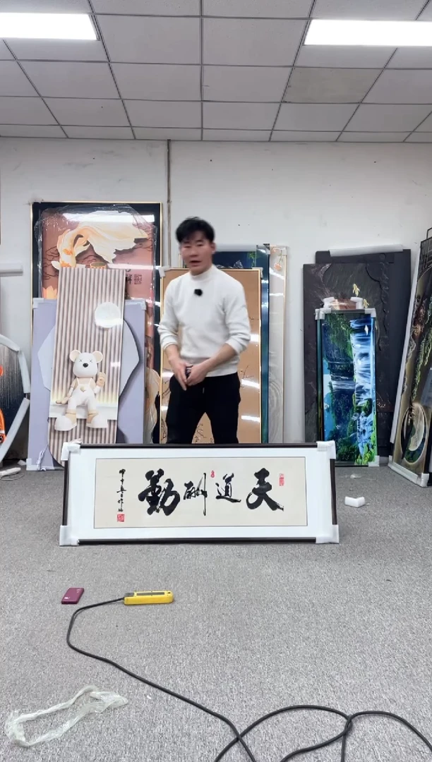 高货清仓 微瑕介意勿拍  52*152