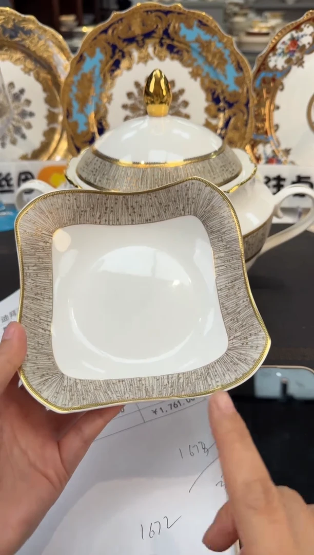 瓷片阿***朱6英寸沙拉碗 福利款 2个