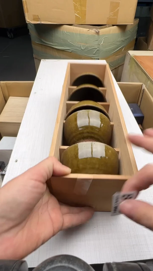 瓷片木**王468回流瓷器 默认微瑕