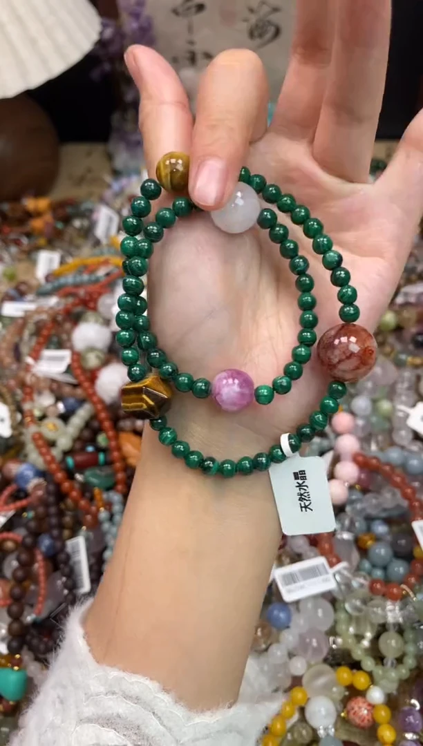 未镶嵌孔雀石手饰260