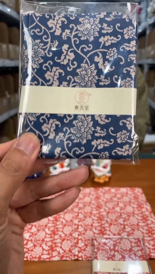 【闪购商品】瓷片1111111@@CD459